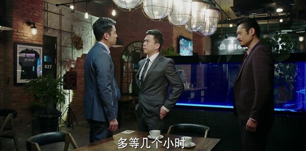 我的前半生第30集剧照