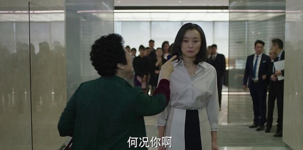 我的前半生第6集剧照
