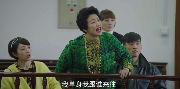 我的前半生第12集剧照