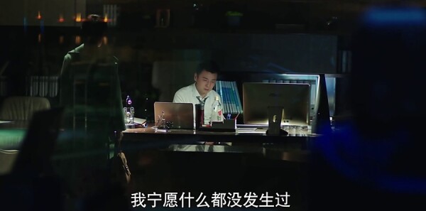 我的前半生第42集剧照
