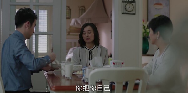 我的前半生第17集剧照