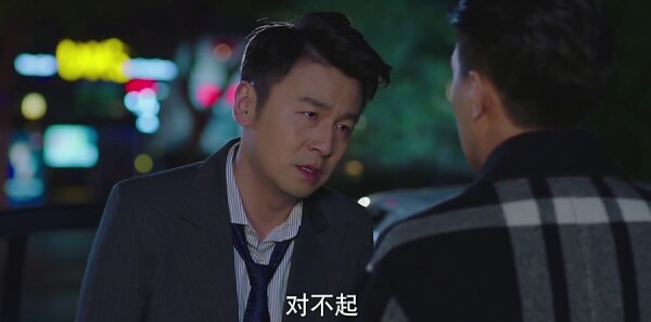 我的前半生第42集剧照