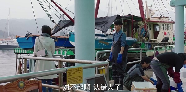我的前半生第42集剧照