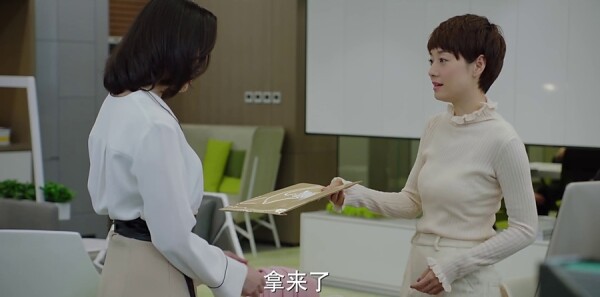我的前半生第36集剧照