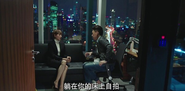 我的前半生第7集剧照