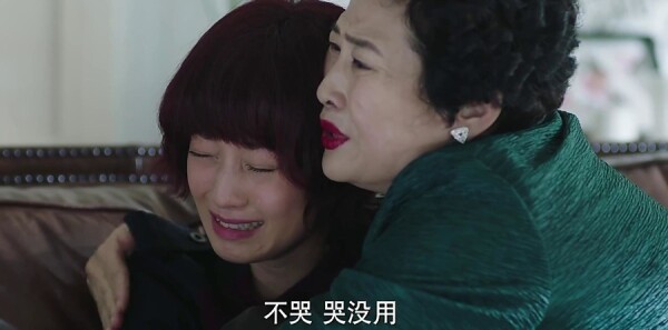 我的前半生第6集剧照