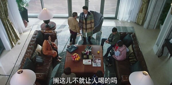 我的前半生第12集剧照