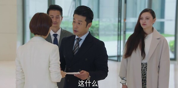 我的前半生第13集剧照