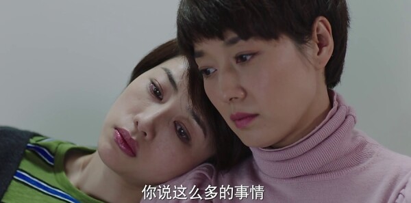 我的前半生第39集剧照