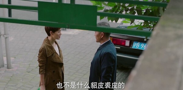 我的前半生第24集剧照