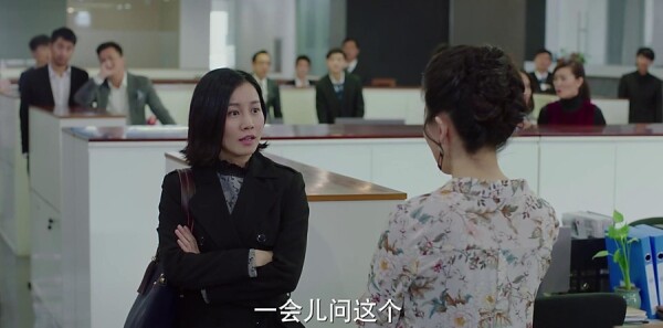 我的前半生第29集剧照