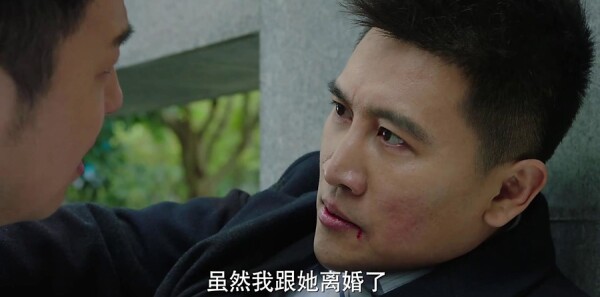 我的前半生第29集剧照