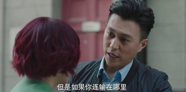 我的前半生第7集剧照