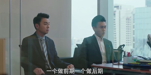我的前半生第16集剧照