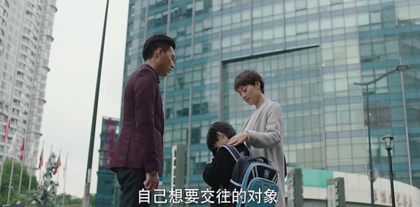 我的前半生第19集剧照