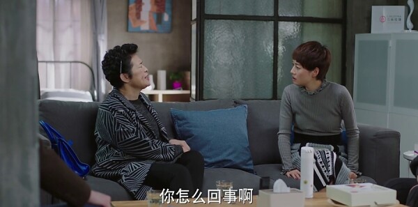 我的前半生第38集剧照