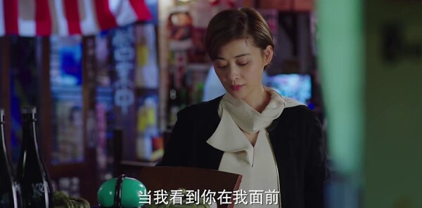 我的前半生第13集剧照