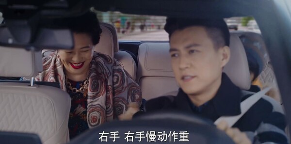我的前半生第30集剧照
