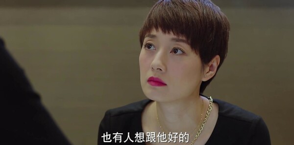 我的前半生第19集剧照
