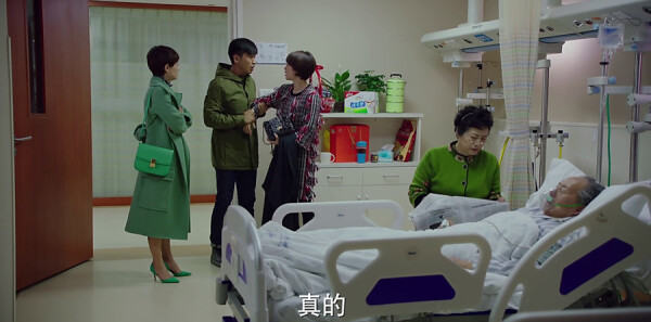 我的前半生第34集剧照