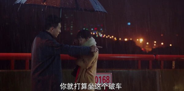 我的前半生第27集剧照