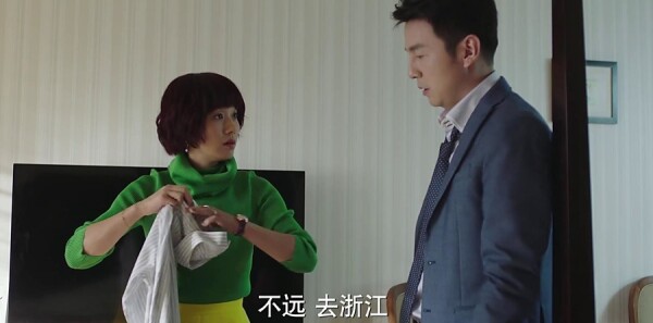 我的前半生第4集剧照