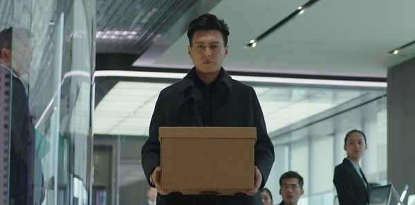 我的前半生第42集剧照