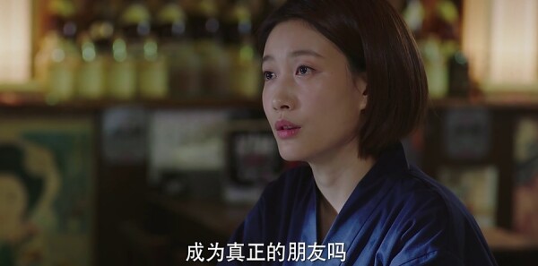 我的前半生第39集剧照