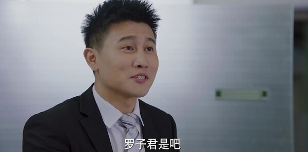 我的前半生第26集剧照
