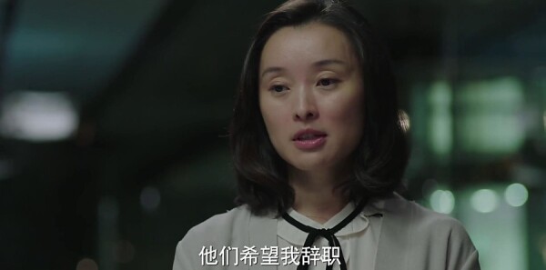 我的前半生第9集剧照