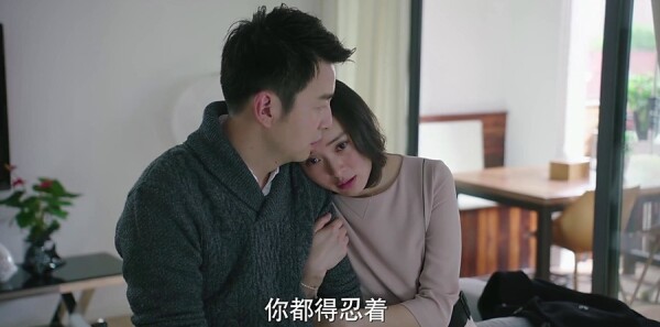 我的前半生第5集剧照