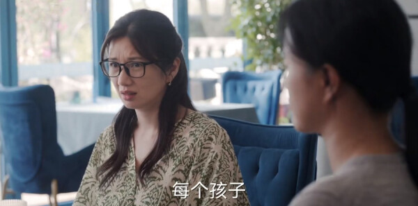 欢乐家长群第27集剧照