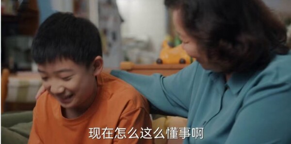 欢乐家长群第11集剧照