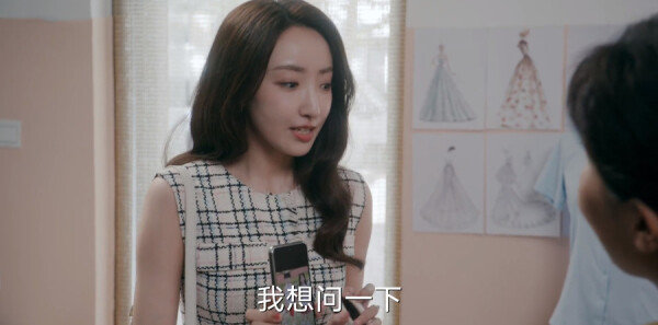 欢乐家长群第3集剧照