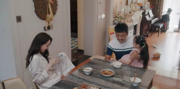 欢乐家长群第11集剧照