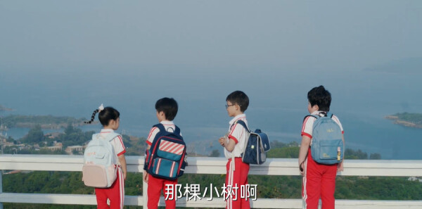 欢乐家长群第39集剧照