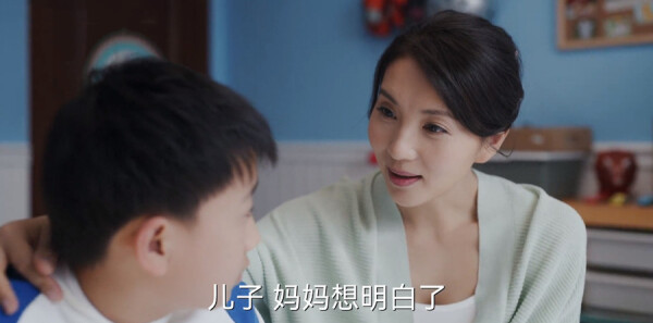 欢乐家长群第25集剧照