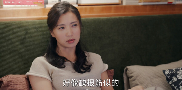 欢乐家长群第19集剧照