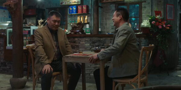 老大夫小大夫第30集剧照