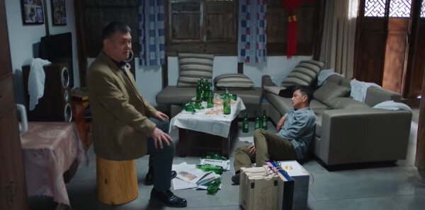 老大夫小大夫第30集剧照