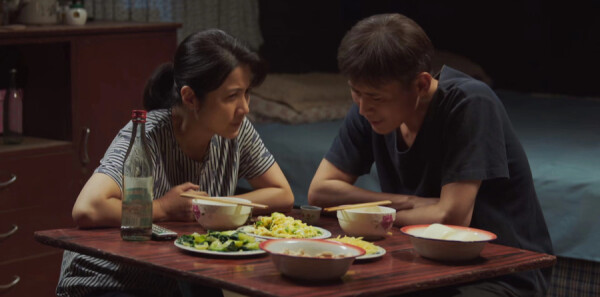 山河锦绣第30集剧照