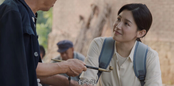 山河锦绣第24集剧照