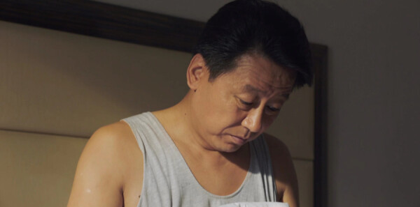 山河锦绣第11集剧照
