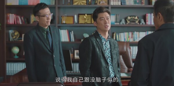 幸福到万家第12集剧照