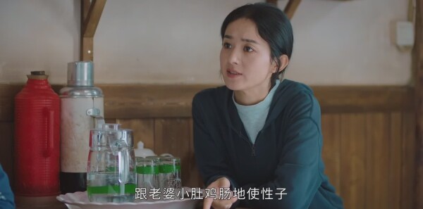 幸福到万家第3集剧照