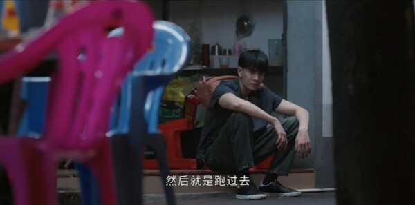 金关第9集剧照
