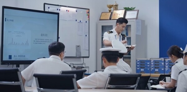 金关第1集剧照