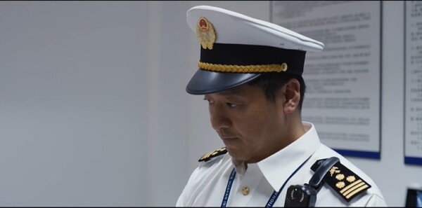 金关第4集剧照