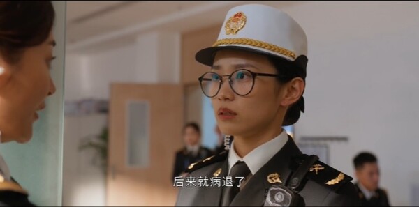 金关第8集剧照