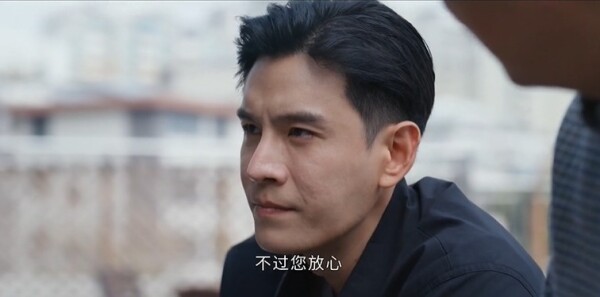 金关第3集剧照